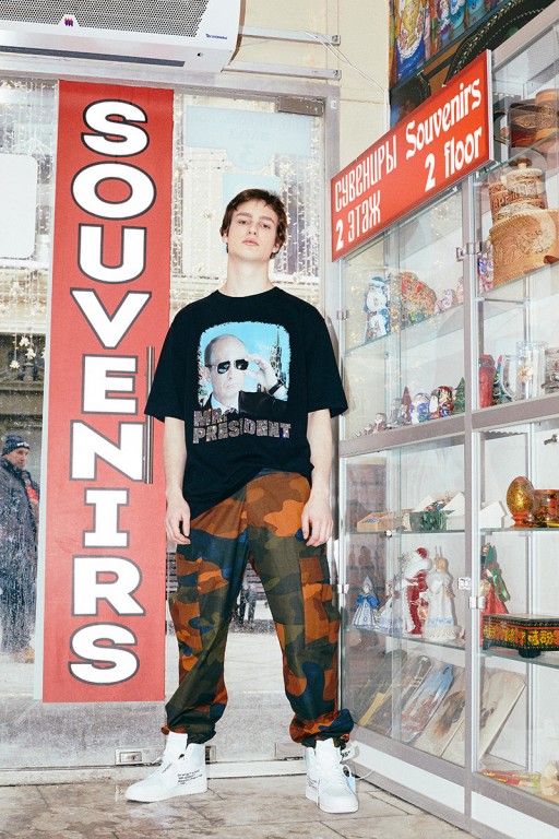 KM20 / Heron Preston