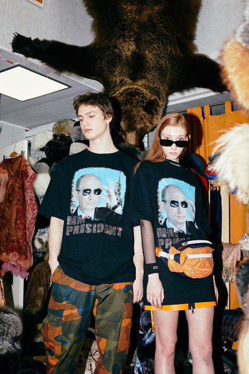 KM20 / Heron Preston