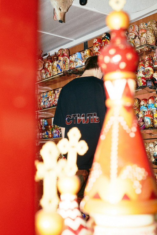 KM20 / Heron Preston
