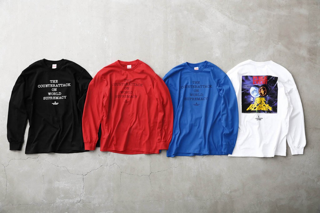 Supreme / Undercover